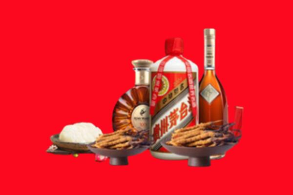 海南省琼海市名酒周边回收